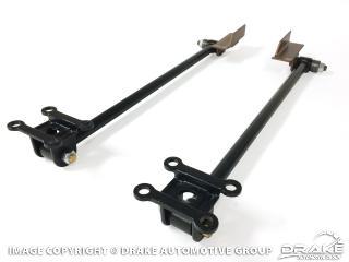 1964-66 Mustang Performance Under-Ride Traction Bars